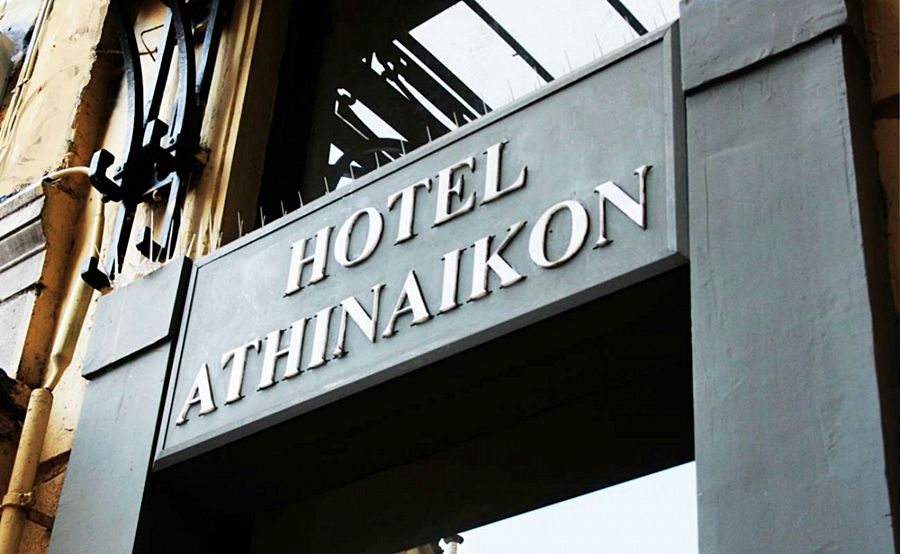 Athinaikon Hotel Atenas Exterior foto