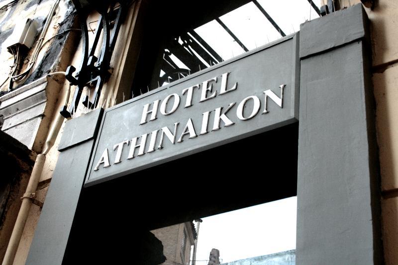 Athinaikon Hotel Atenas Exterior foto